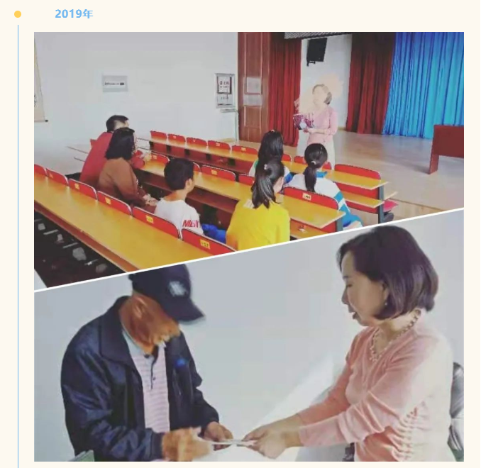 教育助學(xué)丨愛(ài)心助學(xué)顯成效，林軍扶困助學(xué)基金資助的孩子們升學(xué)啦